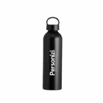 Garrafa de alumínio 630ml personalizada com logo. Brinde durável, ecológico e ideal para ações promocionais e eventos corporativos.