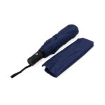 Guarda-chuva Automático com Proteção UV Personalizado | Personalizado com Logo | Personizi