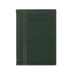 Agenda Diária 2027 20x15cm Personalizada | Personalizado com Logo | Personizi